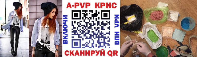 Наркошоп Туапсе КОКАИН  МЕФ  Галлюциногенные грибы  Канабис 
