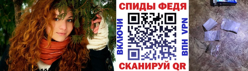 АМФ Розовый  Туапсе 