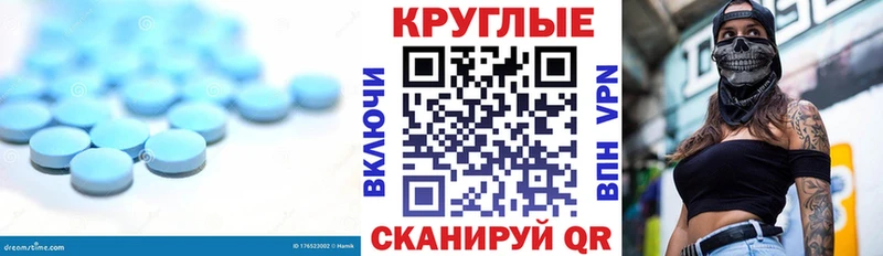ОМГ ОМГ зеркало  Туапсе  Ecstasy Punisher 