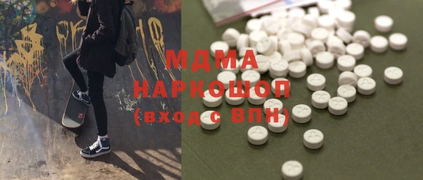 дживик Михайловка