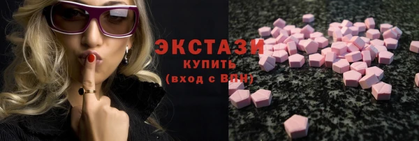 меф VHQ Михайловск