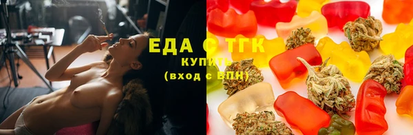 альфа пвп Михайлов
