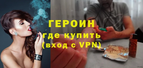 дживик Михайловка