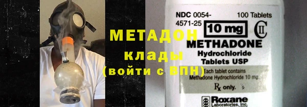 не бодяженный Мегион
