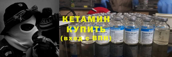 дживик Михайловка