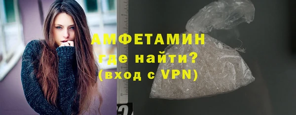 дживик Михайловка