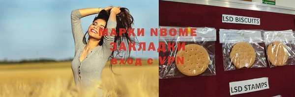 каннабис Медвежьегорск