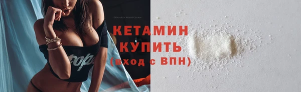 не бодяженный Мегион