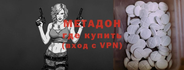 дживик Михайловка
