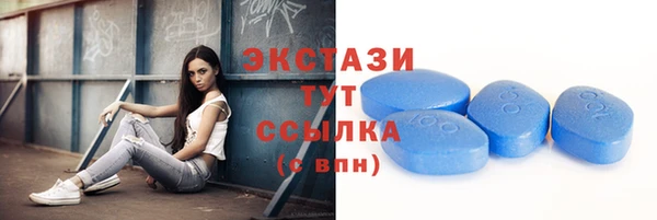 не бодяженный Мегион