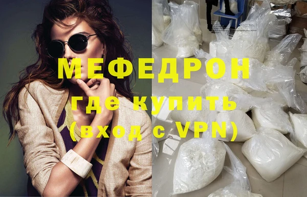дживик Михайловка