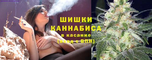 альфа пвп Михайлов