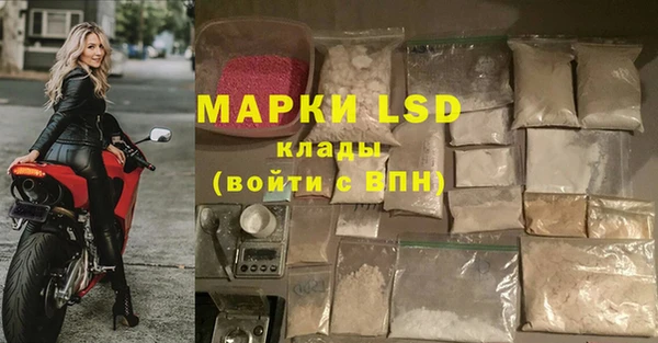 каннабис Медвежьегорск