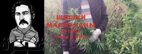 экстази Михайловск