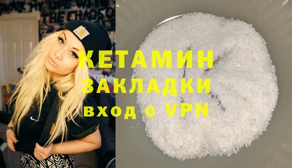 дживик Михайловка