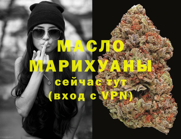 каннабис Медвежьегорск