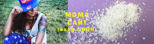дживик Михайловка