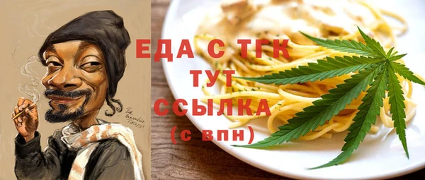 PSILOCYBIN Абдулино
