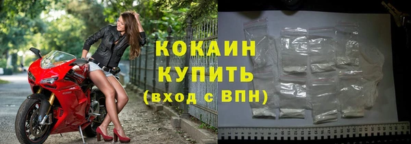 дживик Михайловка