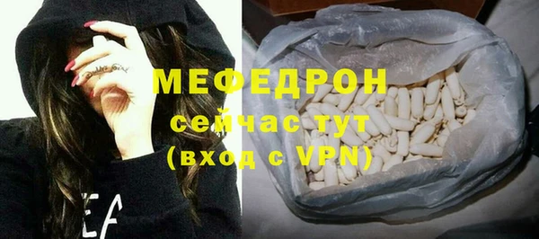 дживик Михайловка