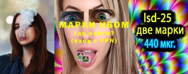 меф VHQ Михайлов