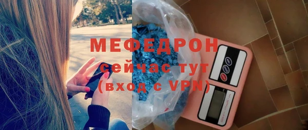 дживик Михайловка