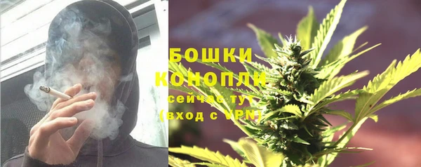 не бодяженный Мегион