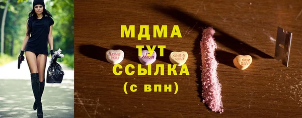 каннабис Медвежьегорск