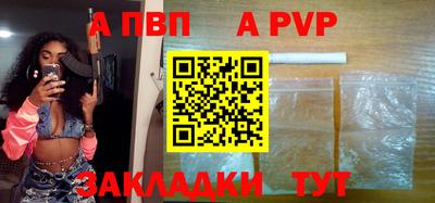 гашиш Ирбит