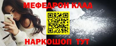 не бодяженный Изобильный