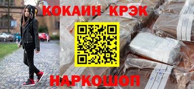 не бодяженный Изобильный