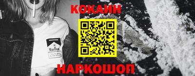 бошки Ипатово