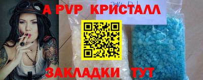 не бодяженный Изобильный