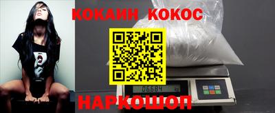 гашиш Ирбит