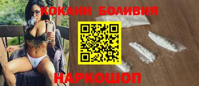 гашиш Ирбит