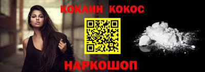 не бодяженный Изобильный