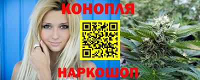 гашиш Ирбит