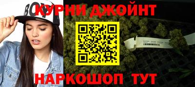 гашиш Ирбит