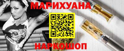 бошки Ипатово