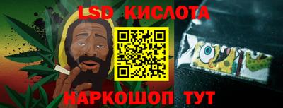 гашиш Ирбит