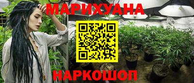 бошки Ипатово