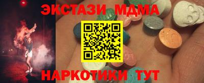не бодяженный Изобильный