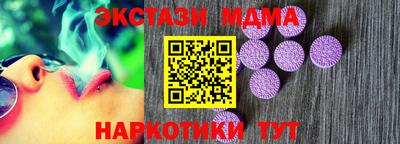 не бодяженный Изобильный