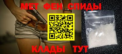 гашиш Ирбит