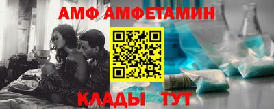 гашиш Ирбит