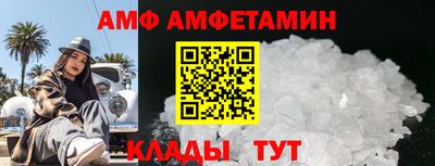 гашиш Ирбит
