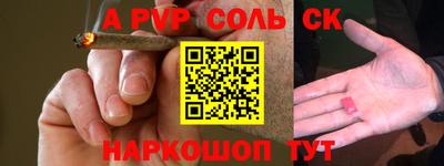 гашиш Ирбит