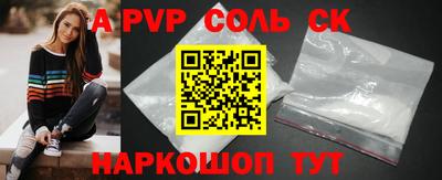 гашиш Ирбит