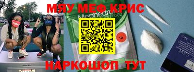 гашиш Ирбит