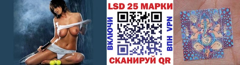 мега ссылки  Туапсе  Наркотические марки 1,5мг 